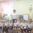 #СадПамяти2024#Урок Победы 2024 - Отдел образования