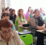 Августовская конференция - Отдел образования