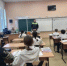 Зима. Дети. Безопасность - Отдел образования