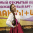 Анна Староженко стала лауреатом I степени на разножанровом  фестивале - Октябрьский район