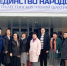 Делегация Октябрьского района приняла участие в форуме «Единство народов» - Октябрьский район