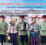 В Центре культурного развития состоится IV фестиваль казачьей песни - Октябрьский район