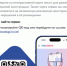 На «Госуслугах» запущены новые сервисы по рекламным конструкциям - Октябрьский район